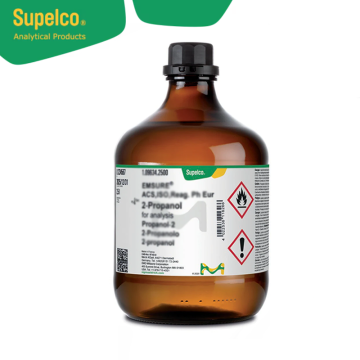 Merck 100456 Nitric Acid 65% for analysis EMSURE® Reag. Ph Eur,ISO 25 L