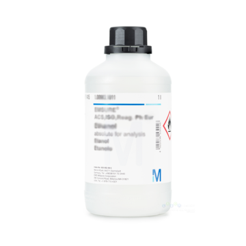 Merck 804604 Hydrazinium Hydroxide  (80% Solution İn Water) for synthesis  1 L