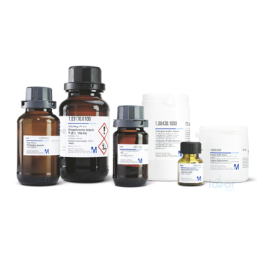 Merck 107225 1,10-Phenanthroline monohydrate GR ACS 10 gr