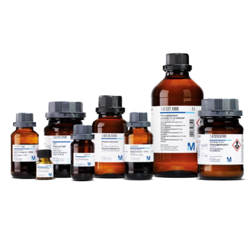 Merck 100354 Indole-3-Butyric Acid Lab  (Merck İndol-3-Bütirik Asit)  5 gr