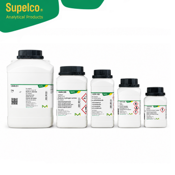 Merck 102379 Calcium chloride anhydrous, granular ~ 1-2 mm 1 kg