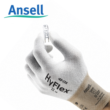 Ansell HyFlex 48-135 Antistatik ve Çok Amaçlı Koruma İş Eldiveni (7)