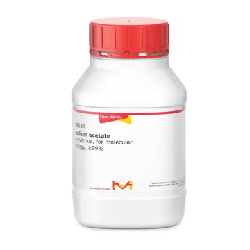 Sigma-Aldrich S2889 Sodium acetate anhydrous, for molecular biology, ≥99% 1 kg