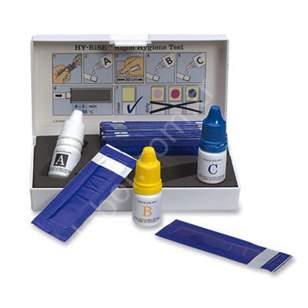 Merck 131200 Colour Hygiene Test Strip Package Containing 50 Tests For Assessing Cleanliness Of Surfaces Hy-Rise®,  Hijyen İzleme Testi 50 Test/Ambalaj