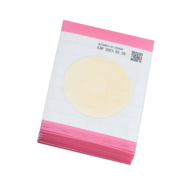 kikkoman 61973 Easy Plate AC (Aerobic Bacteria) Film medium for general viable bacterial count 100 tests (25 tests x 4 bags)